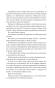 Сьоме літо-PRIMESbooks8.jpeg