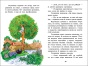Чарівні казки-PRIMESbooks3.jpeg