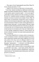 Червоні лубутени-PRIMESbooks3.jpeg