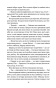 Червоні лубутени-PRIMESbooks6.jpeg