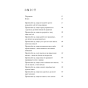 Життя-яке-на-вас-чекає-PRIMESbooks3.webp
