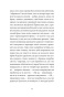 ANARCHY IN THE UKR. Луганський щоденник. Бігти не зупиняючись-PRIMESbooks4