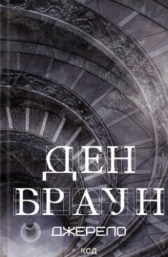 fdf29b6eac7e56685fb07664407bce75.png