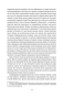 Дракула-PRIMESbooks4