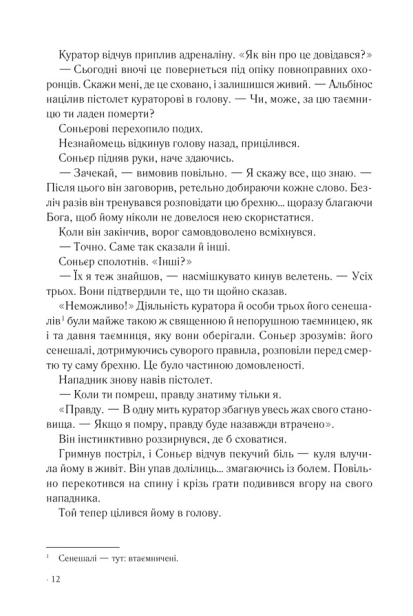 2326fb5665c3492b9d37059758811842.jpeg