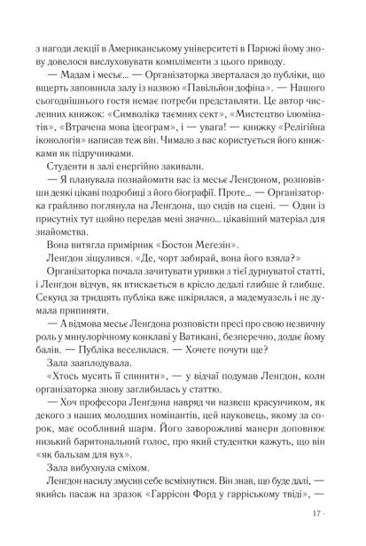 cb8ca930771d4d189a68fd2c3fdb8280.jpeg