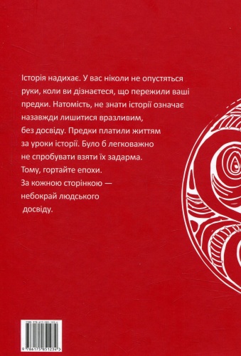 91792dfa14934d4fbe1ce58ec1ea4a3e.jpeg