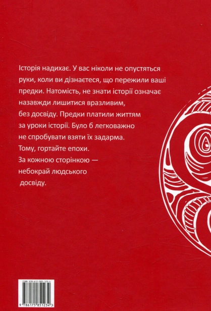 91792dfa14934d4fbe1ce58ec1ea4a3e.jpeg