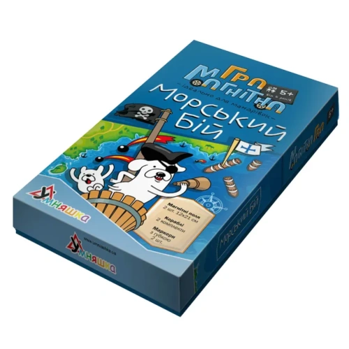 Гра-магнітна-Морський-бій-PRIMESbooks.webp