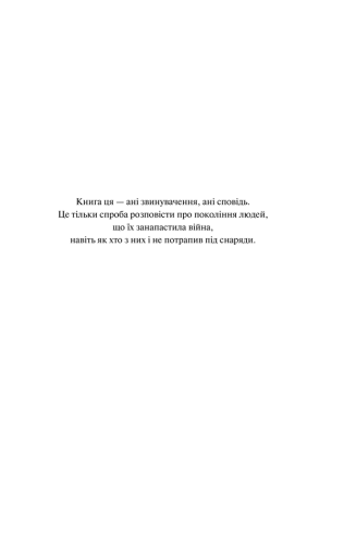 a26b0be269f8446597e85e6291a83966.jpeg