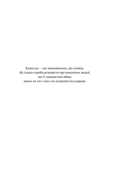 a26b0be269f8446597e85e6291a83966.jpeg
