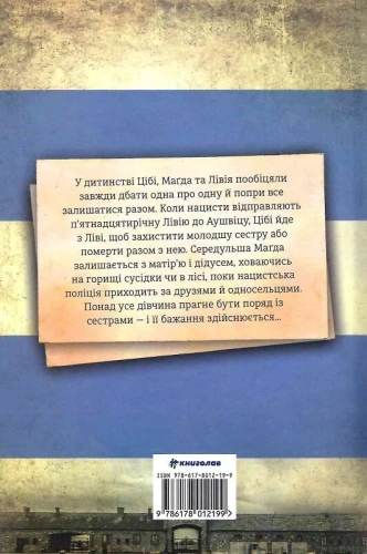 26fa64d4d09a42f9b65bb8267e2d00f0.jpeg