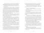 fb0c4ff07ab34013aeae49077258f0bb.jpeg