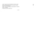 Скрипниківка-PRIMESbooks4
