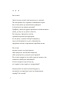 Список кораблів-PRIMESbooks4
