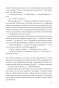Точка обману-PRIMESbooks6