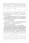 Втрачений символ-PRIMESbooks5