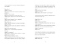 Хлібне перемир'я-PRIMESbooks7