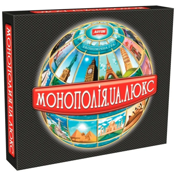 МонополіяUA-Люкс-PRIMESbooks.webp