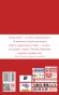 Шевченко на кожень день: з Яніною Соколовою-PRIMESbooks2