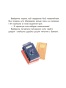 Вавёрачка не ўмее казаць "не"-PRIMESbooks3