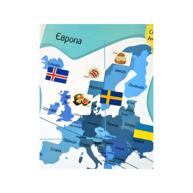 Гра-з-наліпками-Прапори-PRIMESbooks3.webp