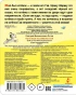 Котенок по имени Гав-PRIMESbooks3