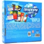 Настільна-гра-Прапори-світу-PRIMESbooks2.webp