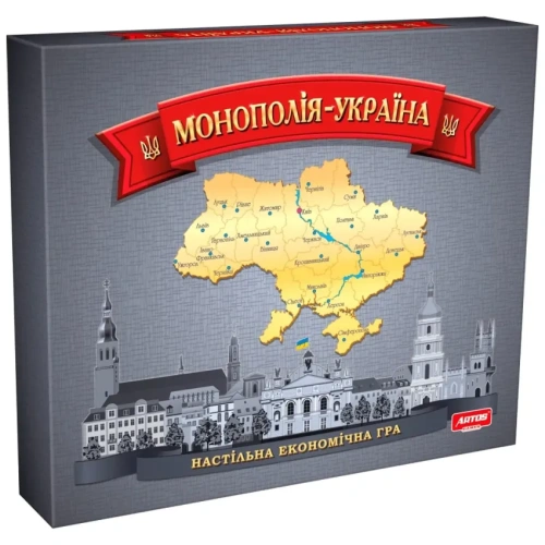 Монополія-Україна-PRIMESbooks.webp