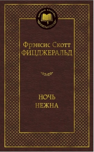 b63c72098bfcd3c3835353c5f8a04131.jpg