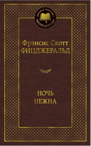 b63c72098bfcd3c3835353c5f8a04131.jpg