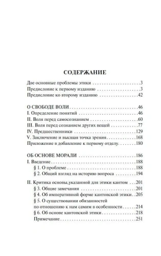 6612241093.jpg