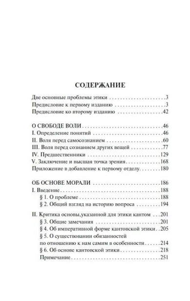 6612241093.jpg