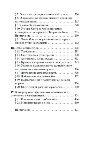 6612241111.jpg