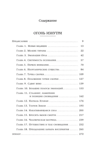 6872683184.jpg