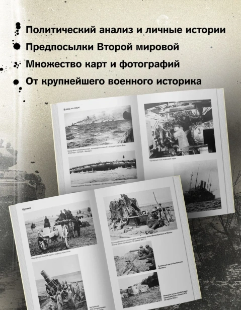8302616042.jpg