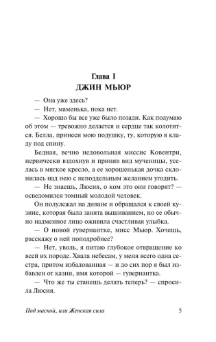 7895912991.jpg