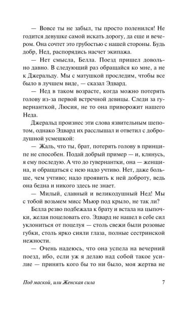 7895912743.jpg