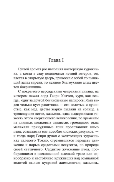 7997662053.jpg