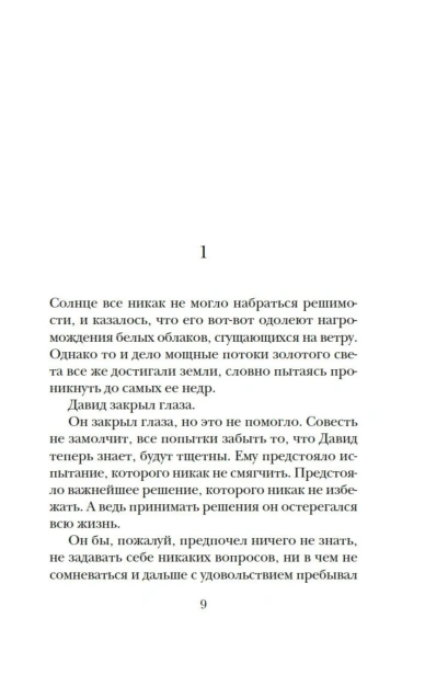 12375491473.jpg