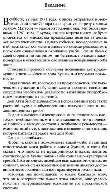 7193437714.jpg