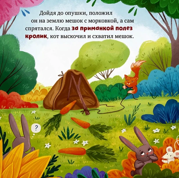 9037789024.jpg