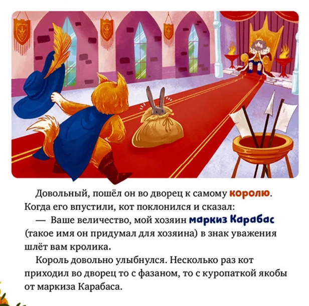 9037789074.jpg