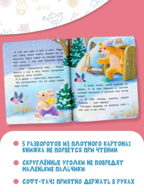 12930083026.jpg