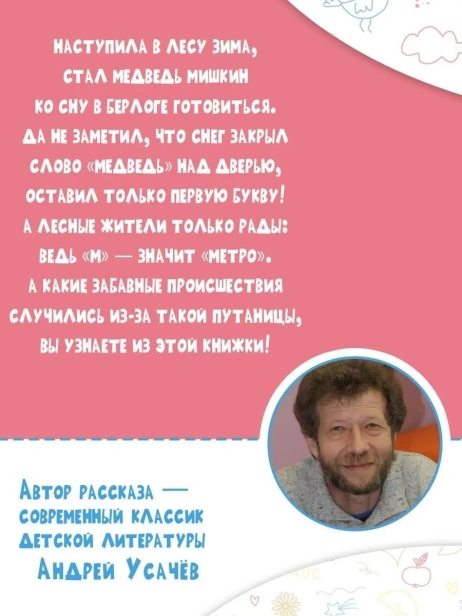 12930080837.jpg