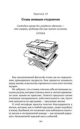 6247273768.jpg