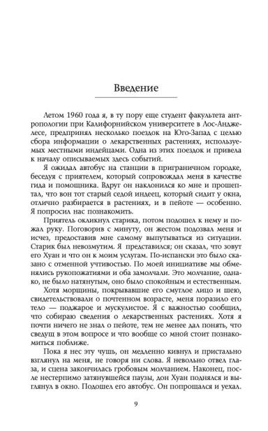 11805313074.jpg