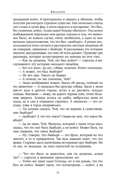 11805314042.jpg