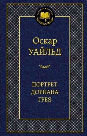838030d8d8d8fb73fc1cfadbf035e306.jpg