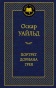 838030d8d8d8fb73fc1cfadbf035e306.jpg